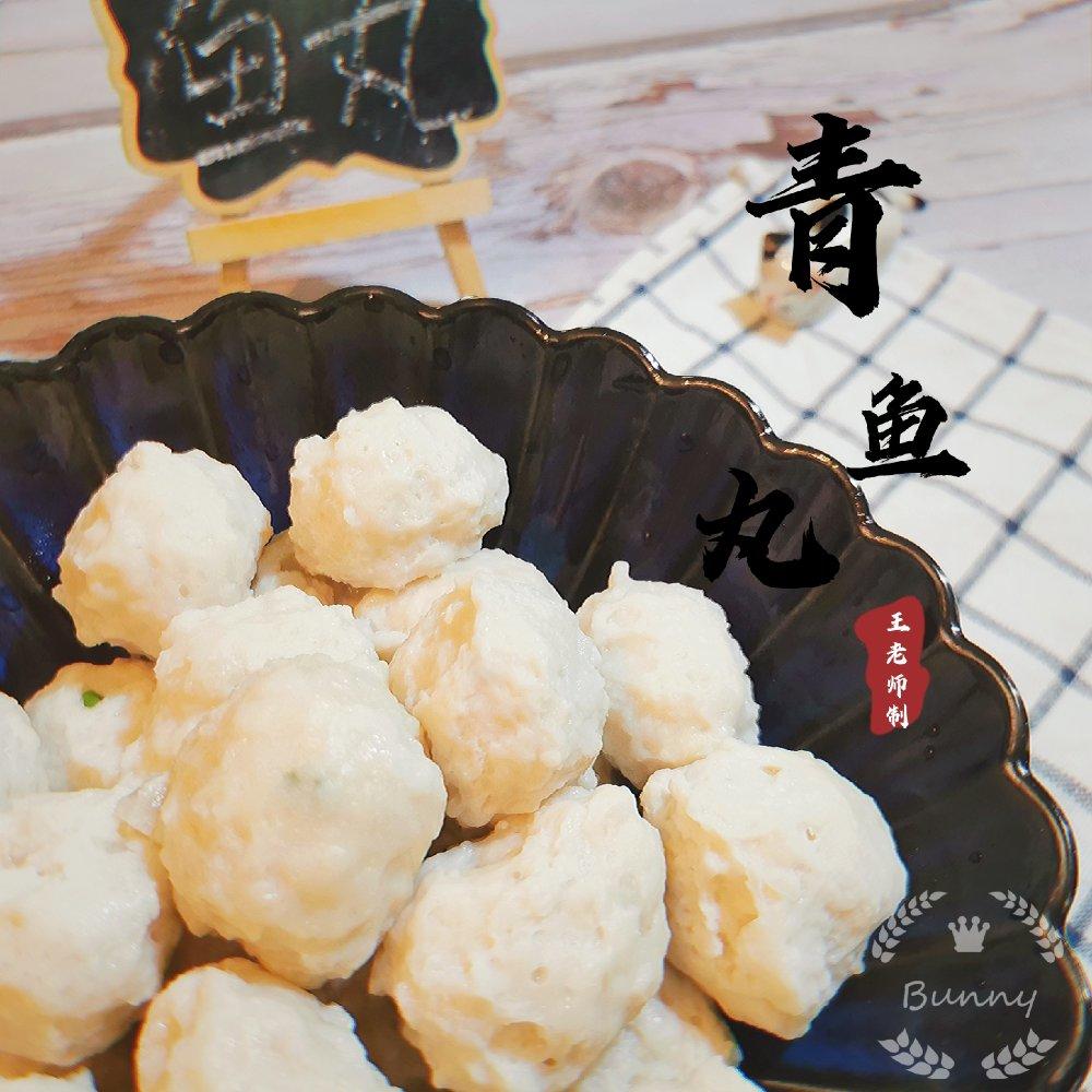 小葵厨房的自制鱼丸