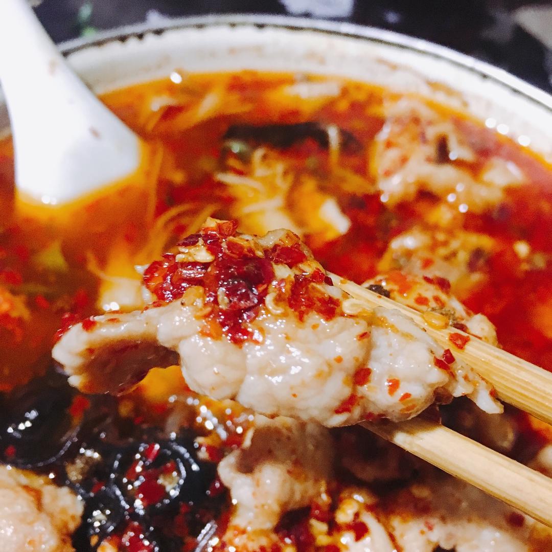 水煮肉片