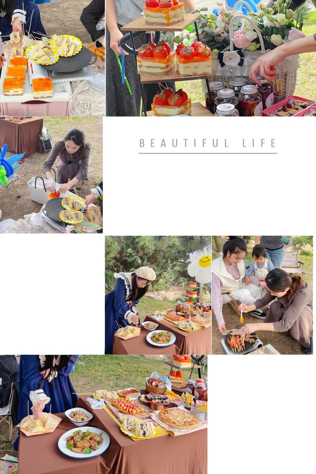 柿柿如意，秋天里得露营野餐