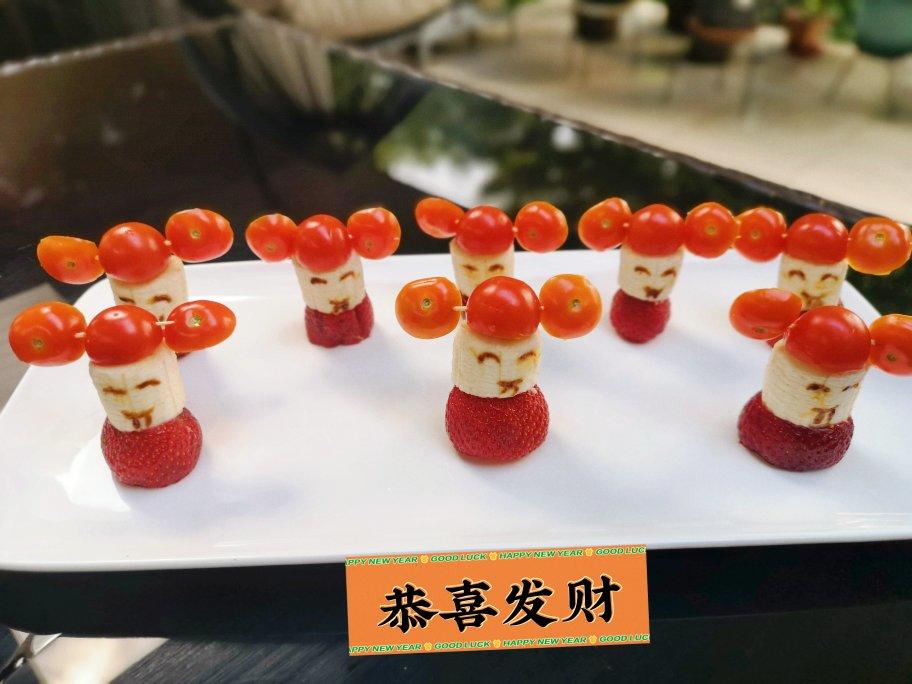 财神爷到