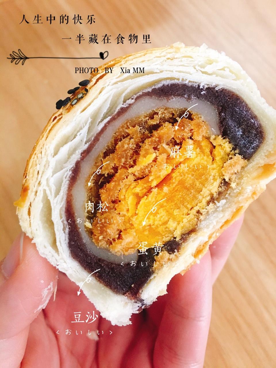 ㊙️网红麻薯肉松蛋黄酥🔥，好吃到爆‼️