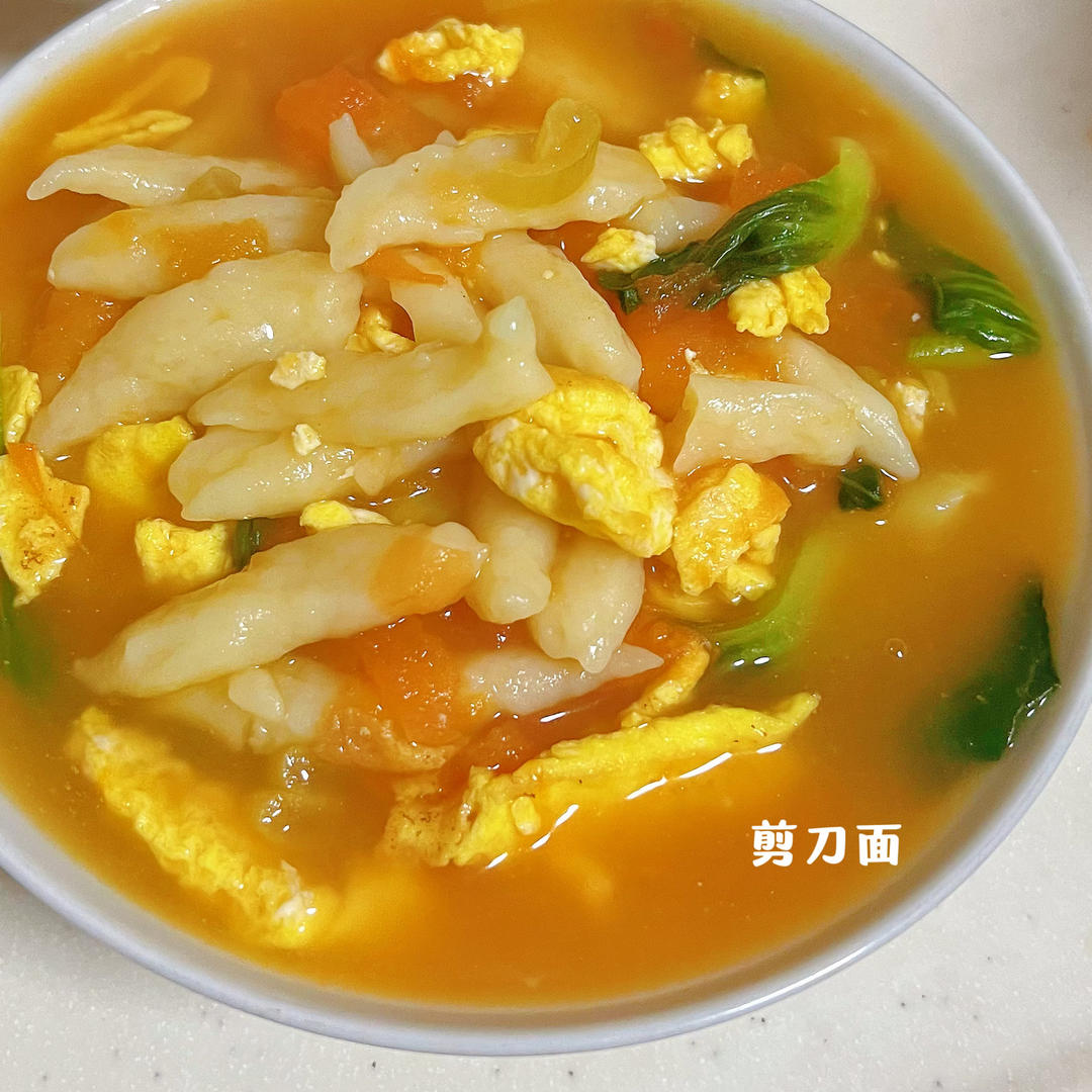 连着3天儿子都点名要吃的晚餐，剪刀面