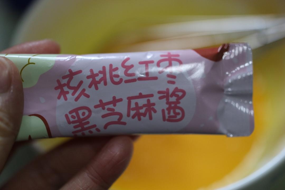 奥特曼迷你纸杯蛋糕的做法 步骤3