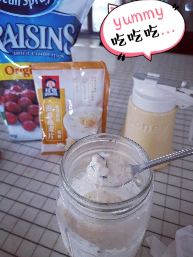 Overnight Oats·隔夜燕麦