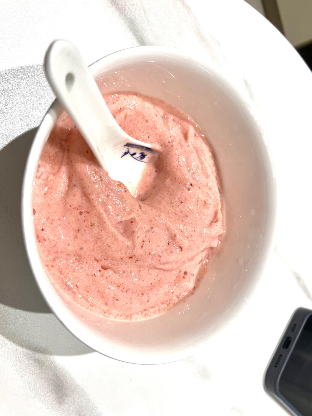 草莓酸奶冰淇淋