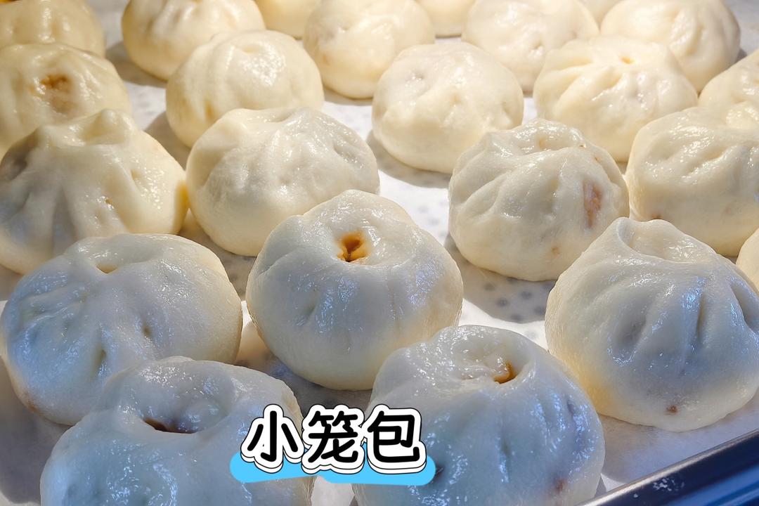 小笼包（秒杀市面上小笼包店的做法）
