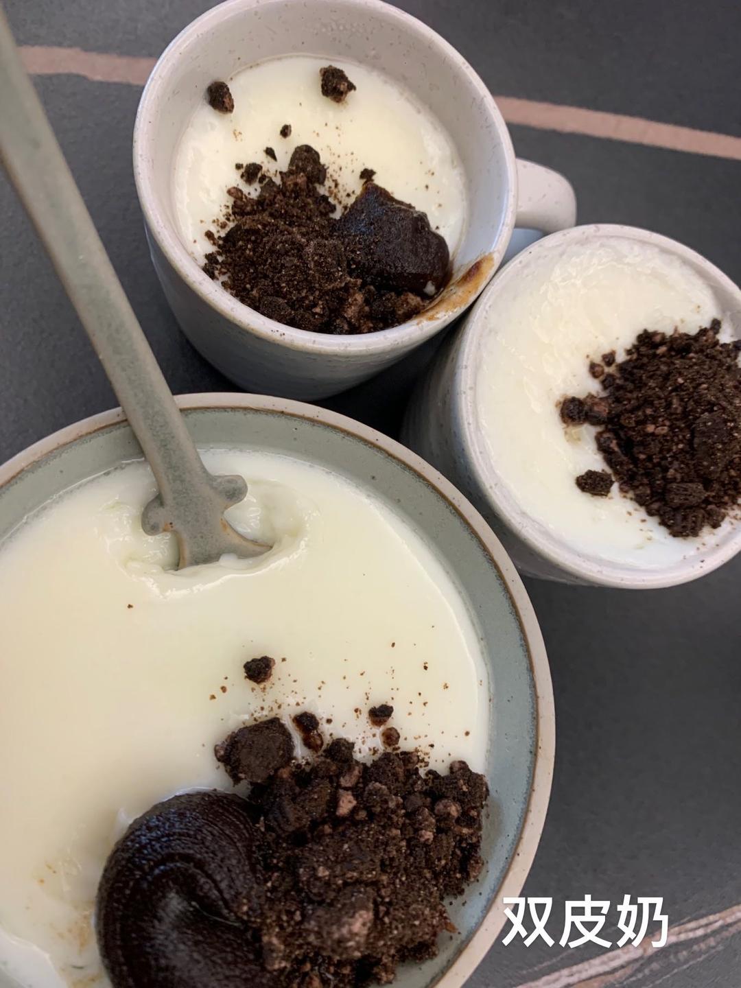 懒人双皮奶（鲜嫩自用）
