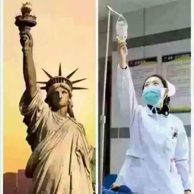 ～～～