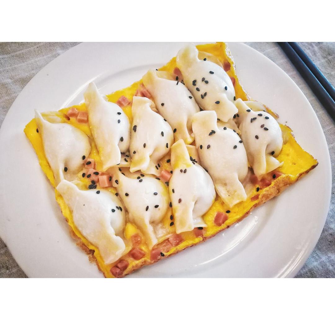 抱蛋煎饺