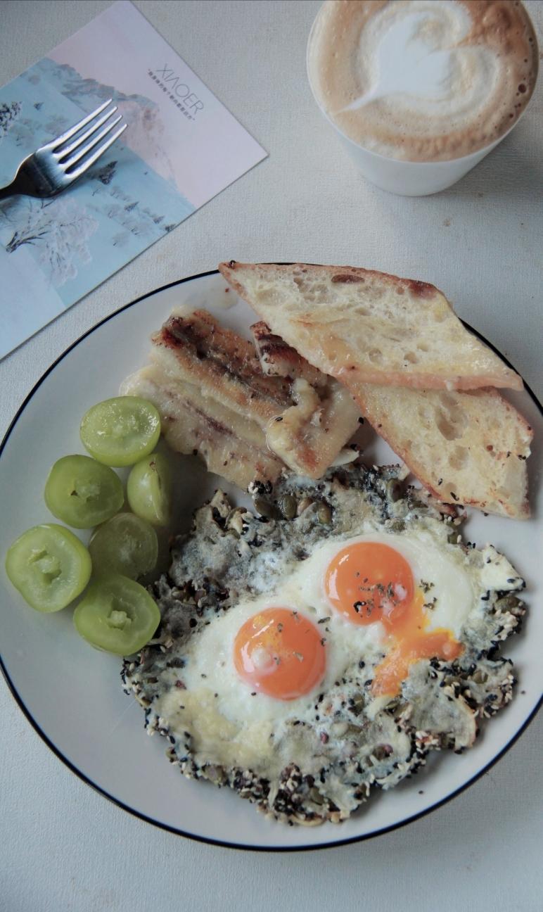 早安！又是新的一天