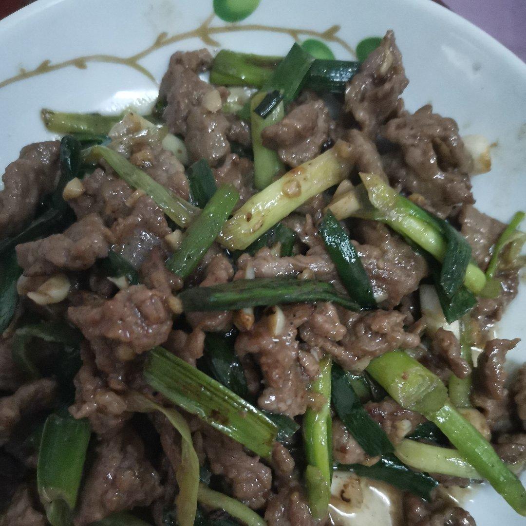 牛肉炒不老 鲜嫩多汁有诀窍——蒜苗炒牛肉