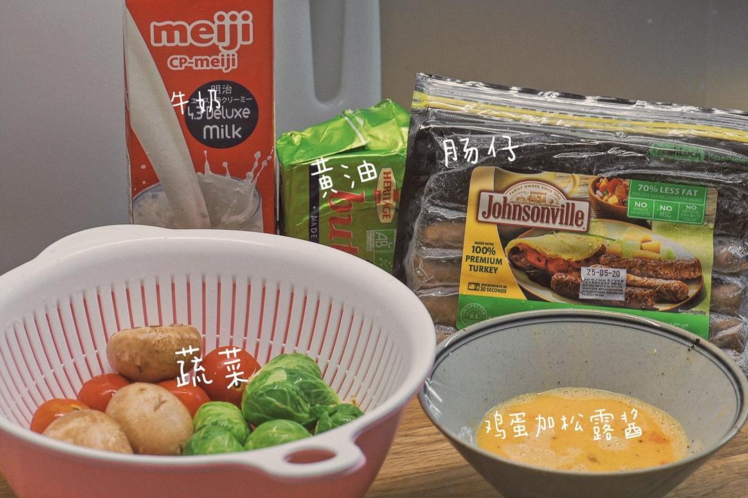 纯奶手撕吐司的做法 步骤1