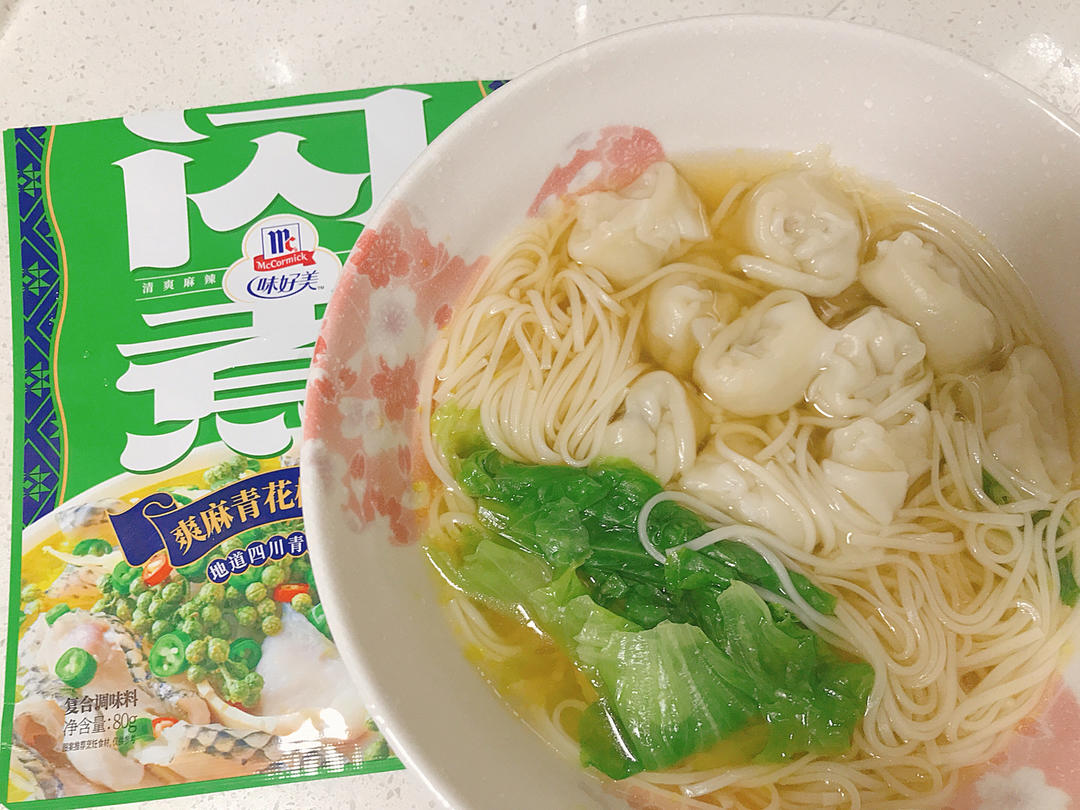 爽麻云吞面的做法