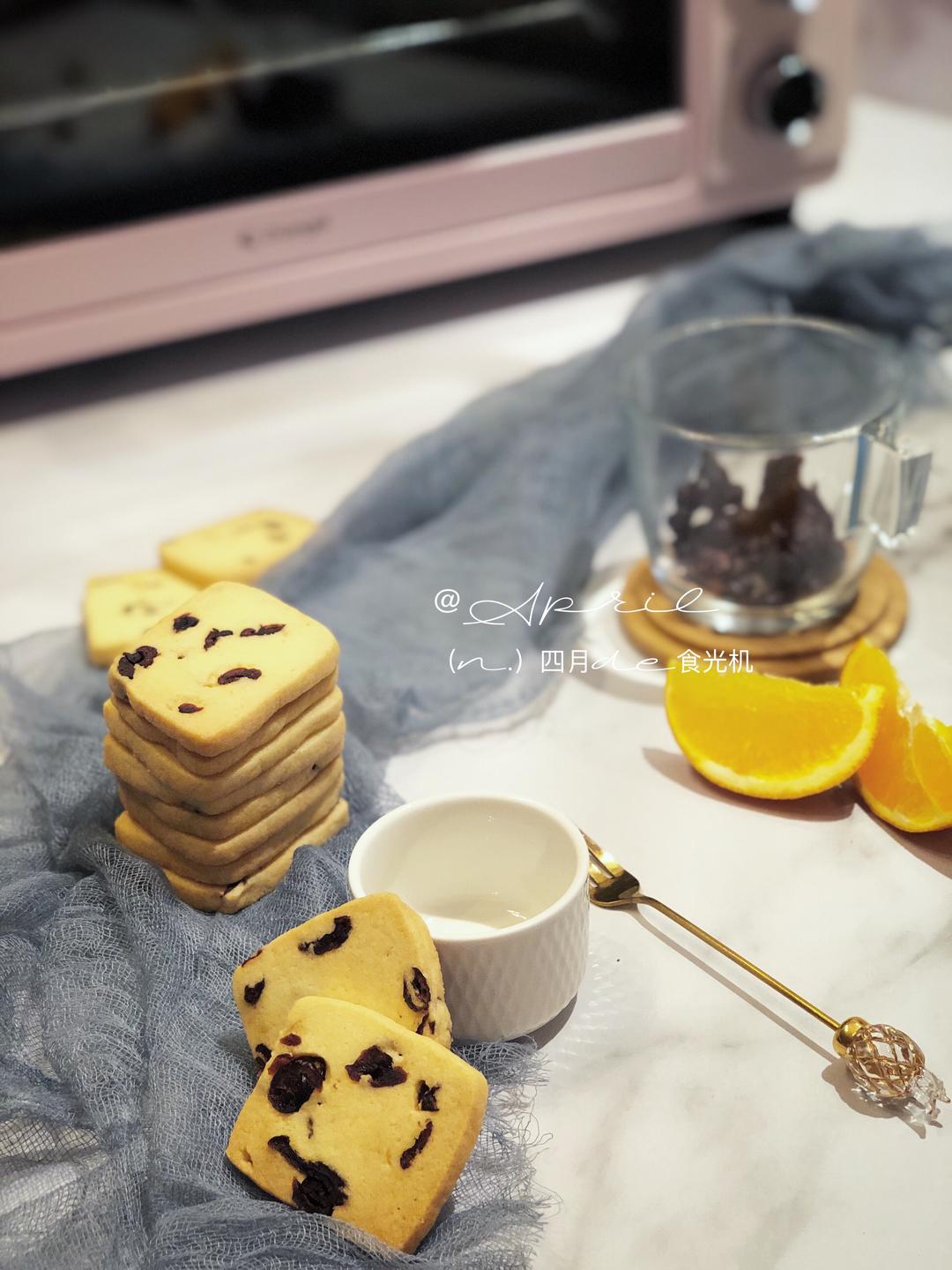 妈圈必做快手零食—蔓越莓饼干