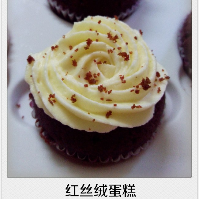 Red Velvet Cake 简易红丝绒蛋糕