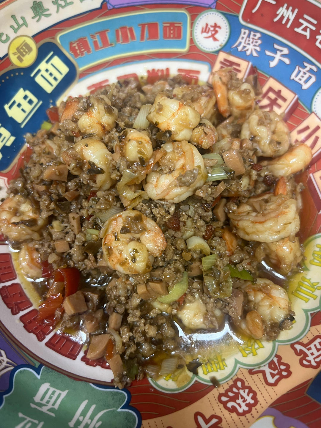 芽菜肉沫火腿肠干烧虾的做法