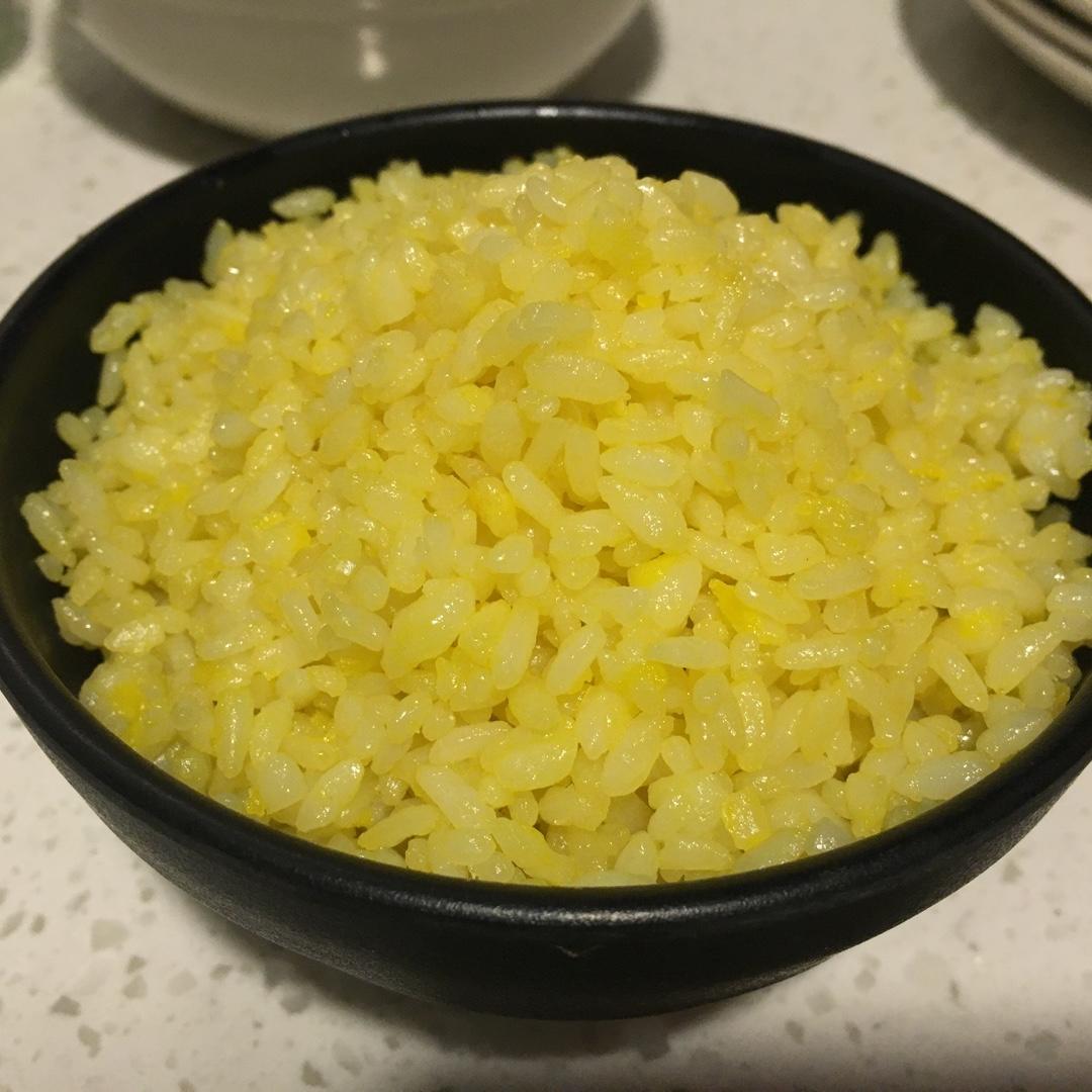 黄金蛋炒饭