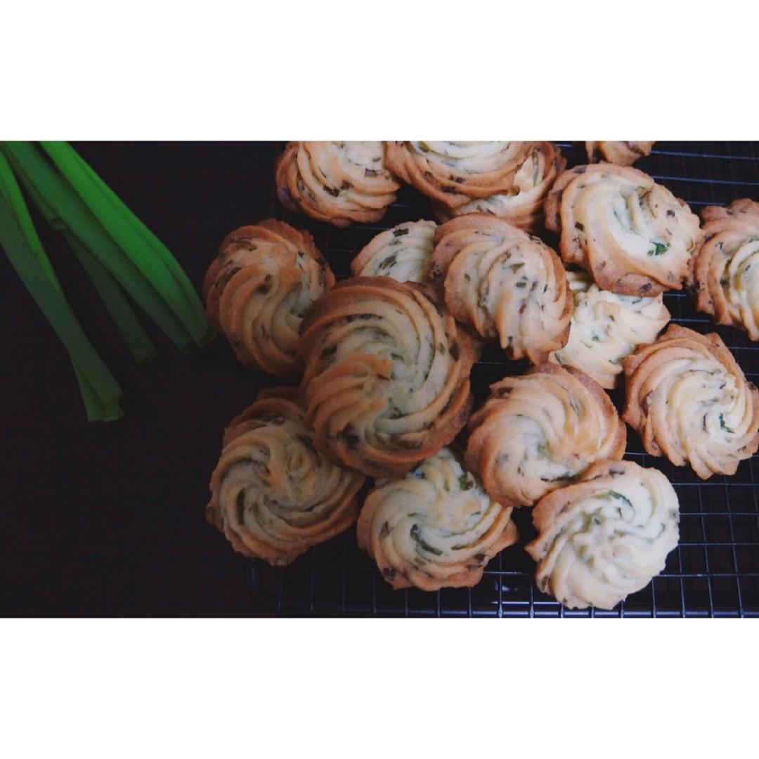 葱香曲奇——酥脆的咸味饼干