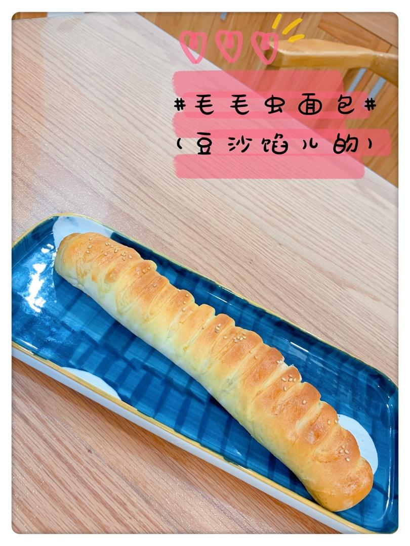 白白胖胖的毛毛虫！