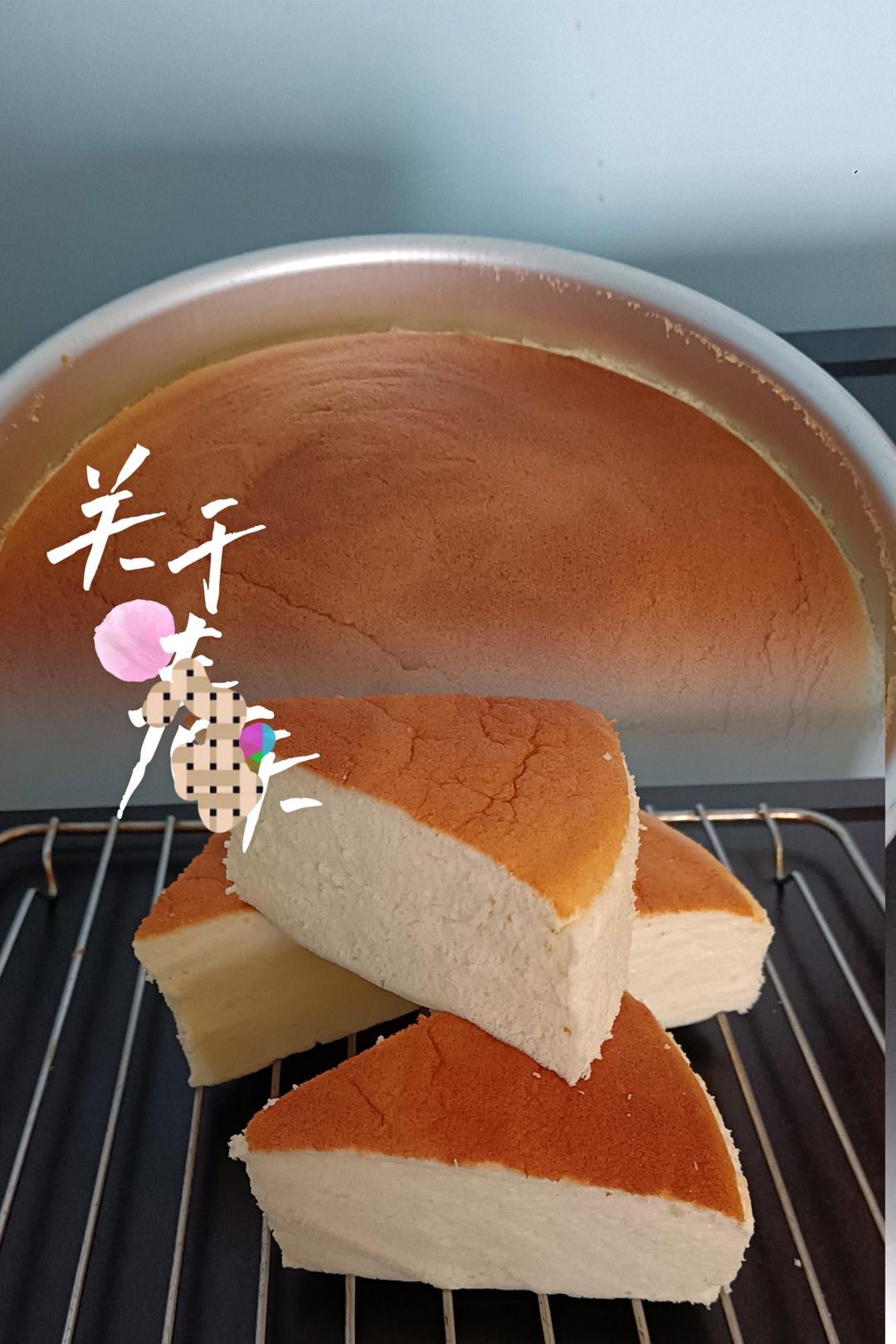 无油酸奶蛋糕 8寸（可做2个椭圆模）