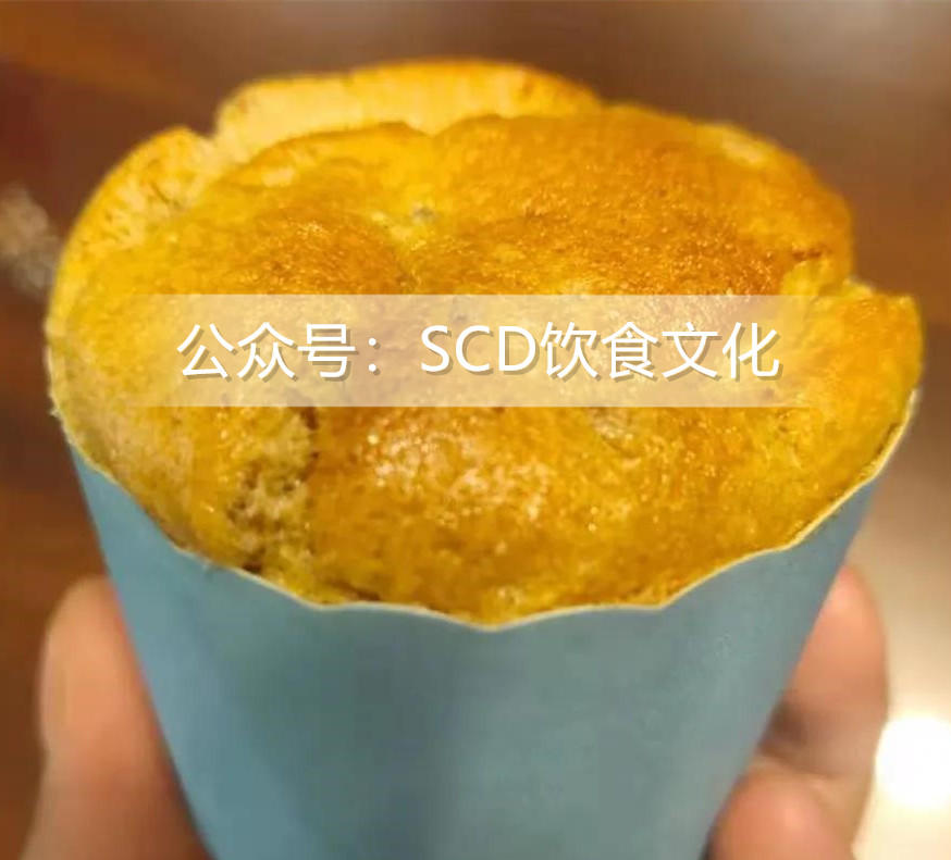 SCD香蕉粉纸杯蛋糕