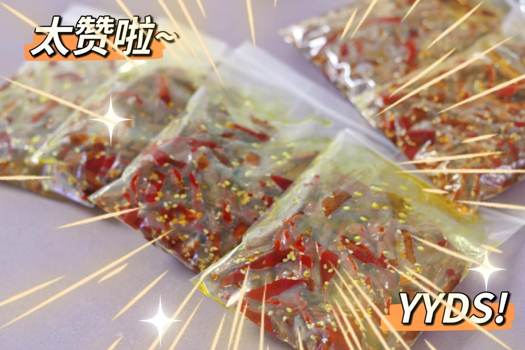 我的一餐