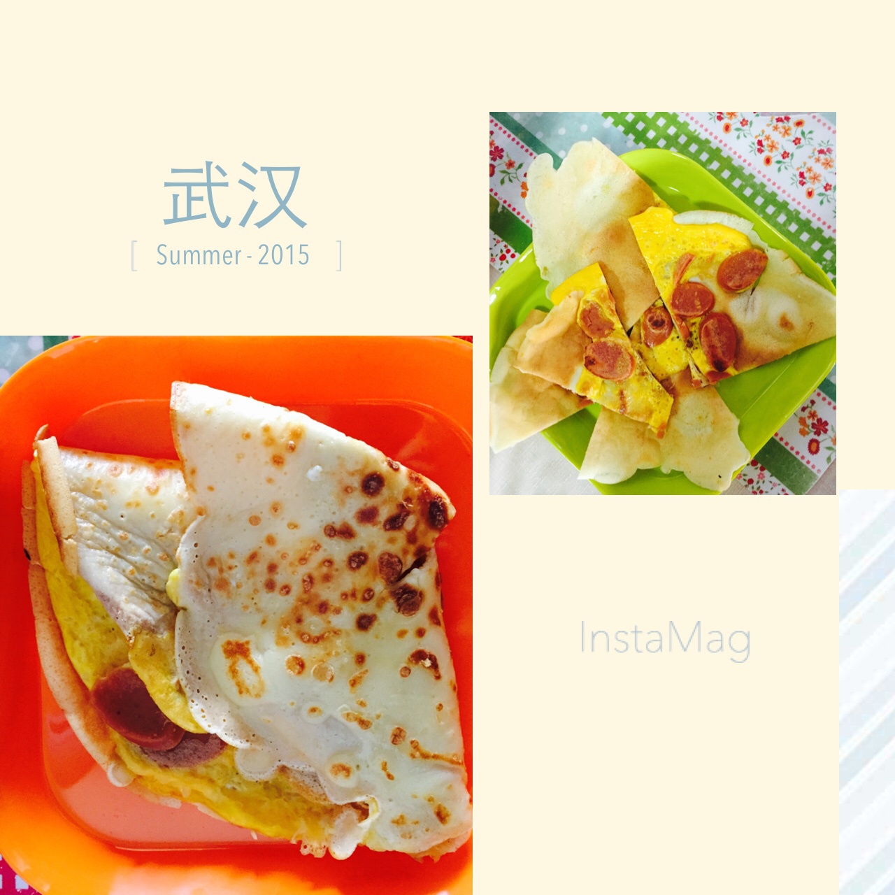 基础早餐可丽饼
