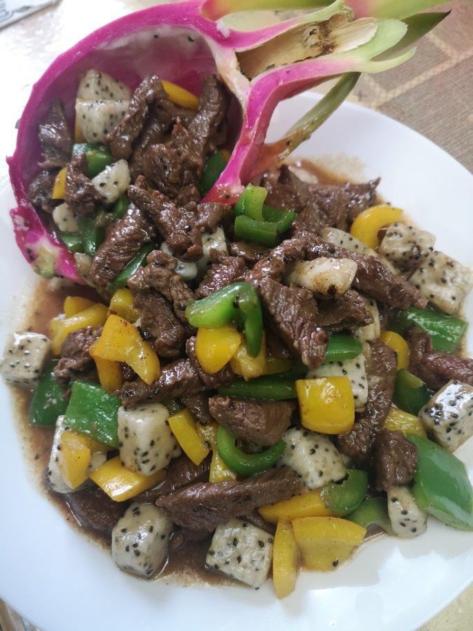 火龙果彩椒牛肉粒