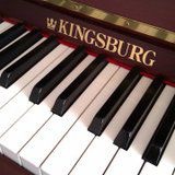 上雨下文的雯雯