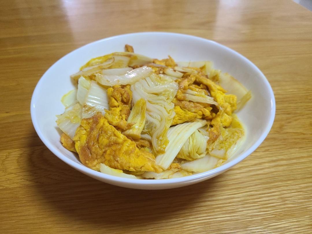 家常白菜炒鸡蛋