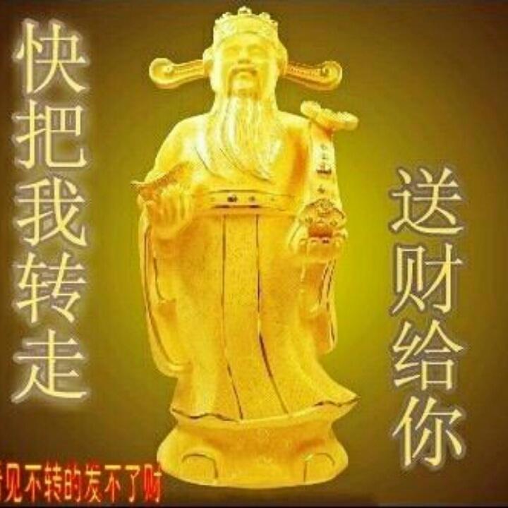 老高小阳的厨房