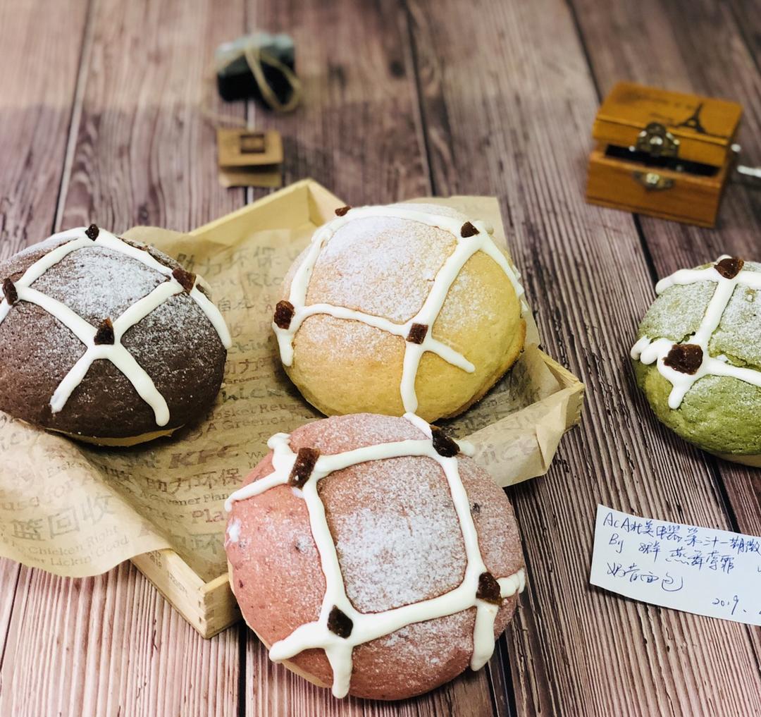网红奶昔面包 ·原味&拿铁&抹茶