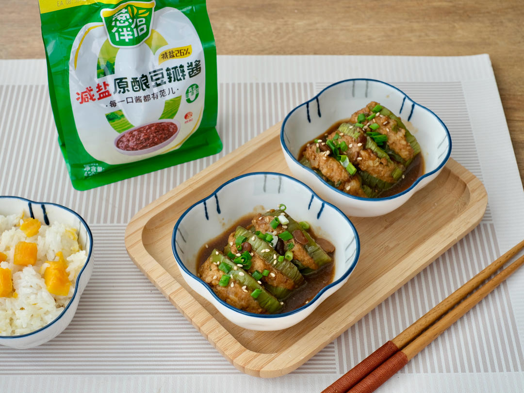 有手就会的酱香肉沫茄子🍆家常下饭菜首选