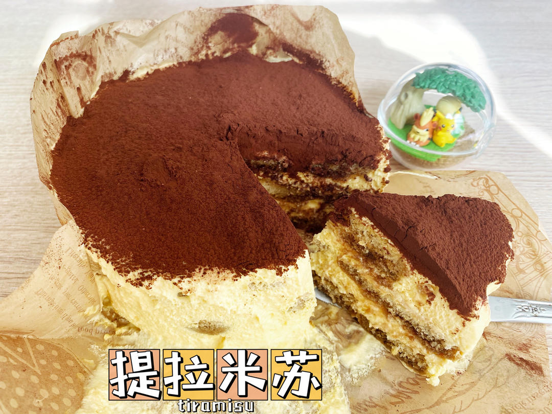 纯正的意大利传统提拉米苏Tiramisu制作方法