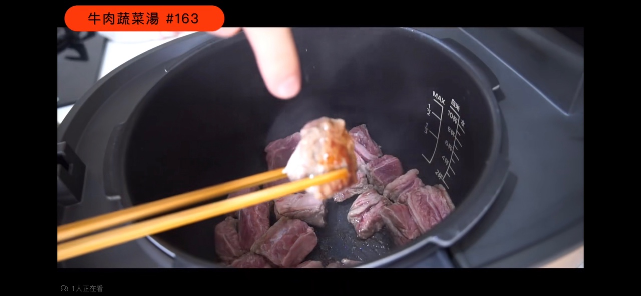 牛肉蔬菜汤的做法 步骤5