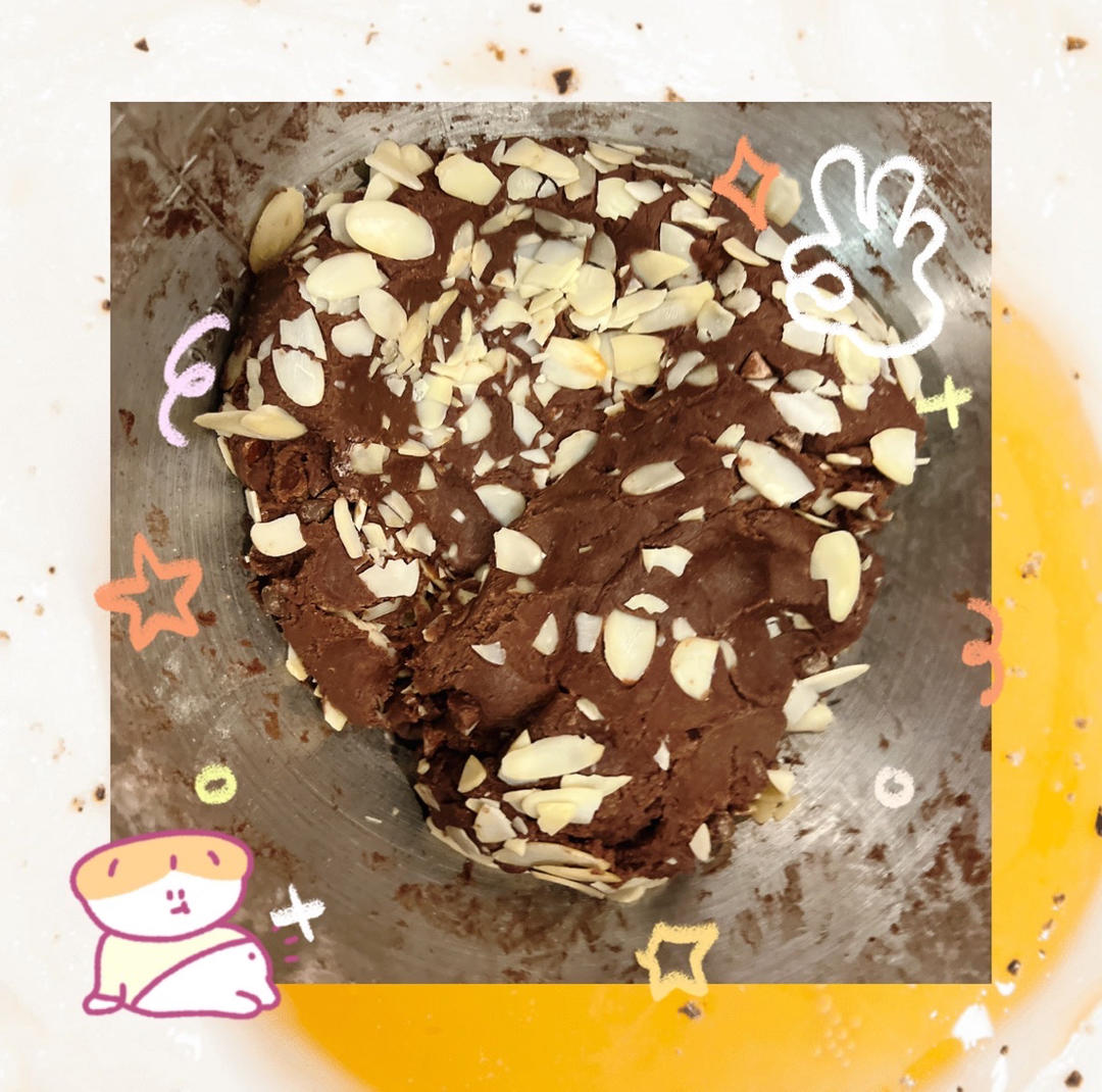 巧克力杏仁曲奇