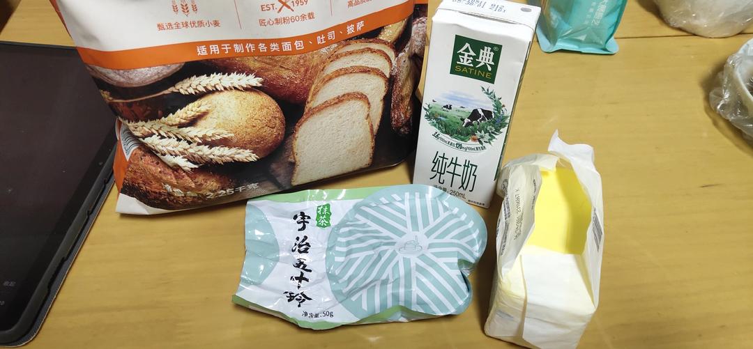 黄焖鸡【10月北鼎珐琅锅食谱】