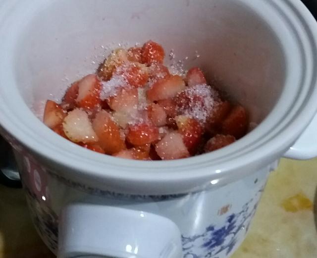 草莓双皮奶