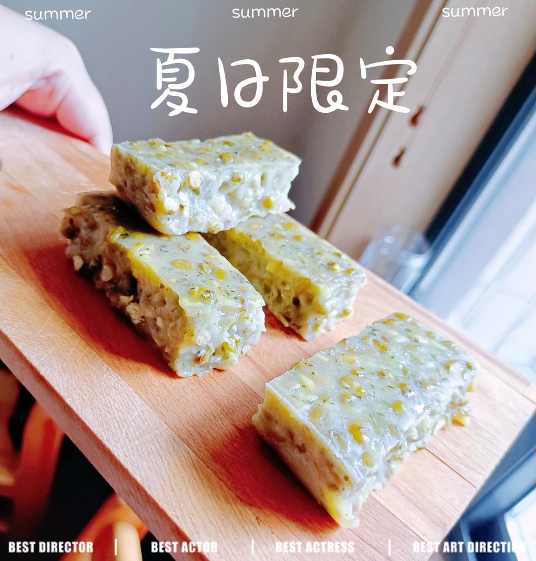 夏日专属糕点“绿豆糯米糕”