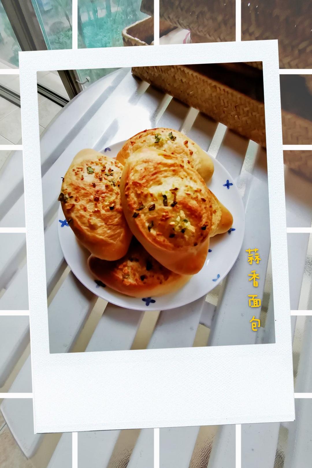 蒜香面包