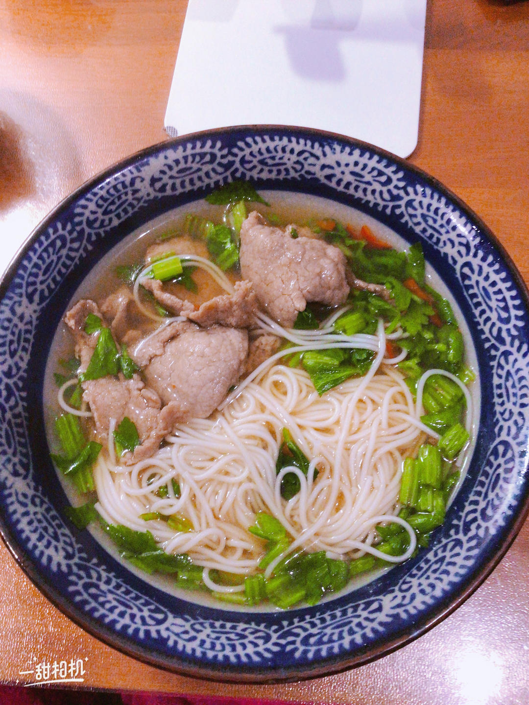 牛肉汤