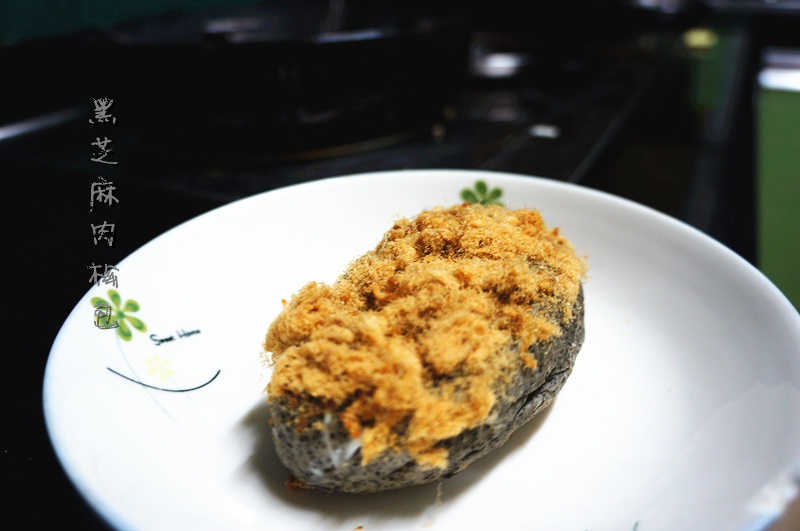 小小肉松包