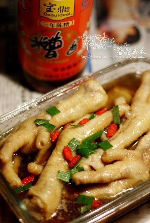 香糟凤爪的做法