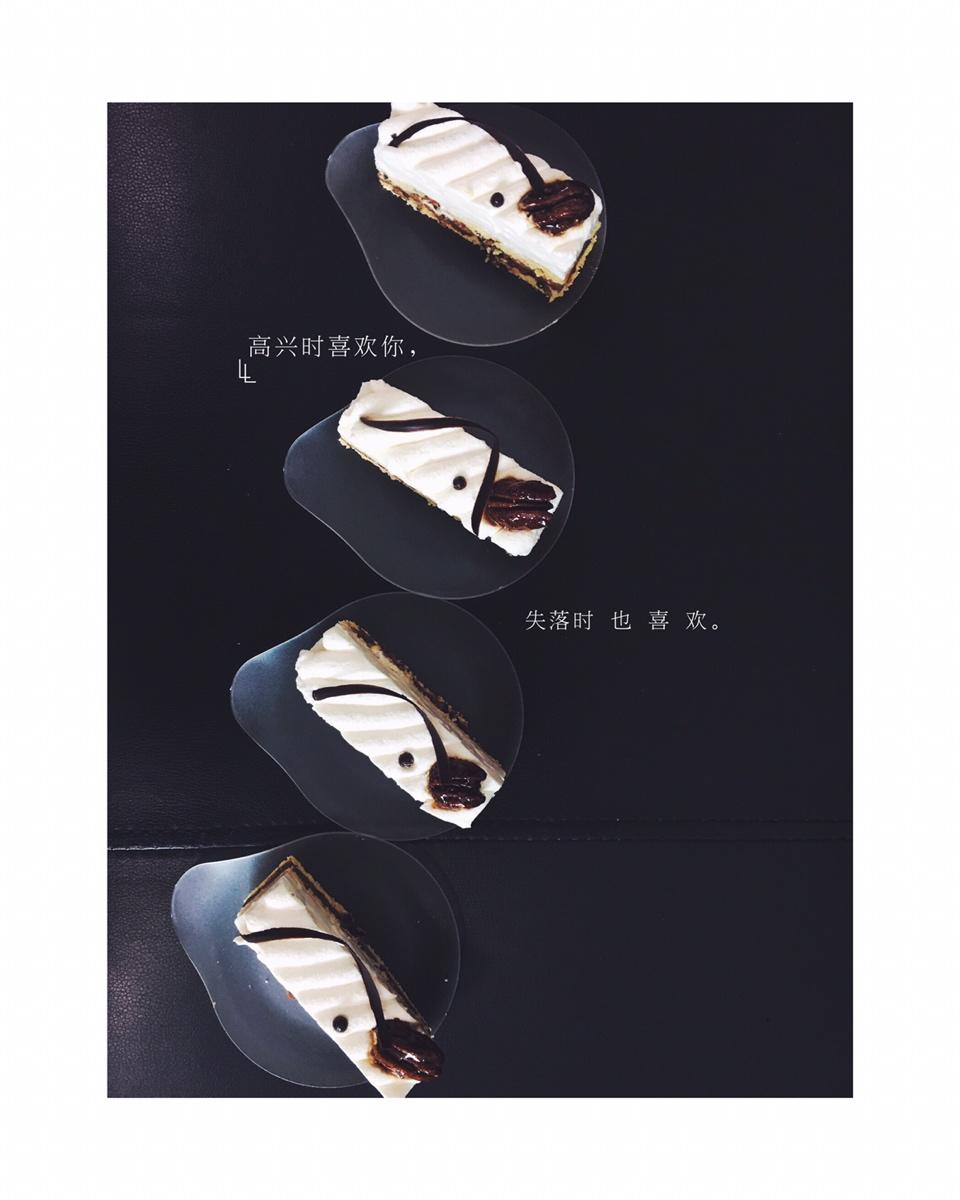 赛杰斯塔Cegesta—椰子慕斯配焦糖核桃巧克力慕斯蛋糕<熊谷裕子>