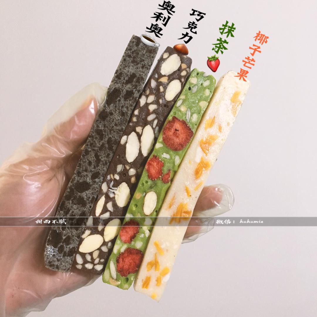 棉花糖版牛轧糖（原味、抹茶、巧克力、奥利奥、椰子芒果）