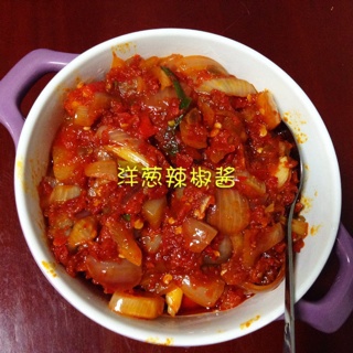 洋葱香辣辣椒圈