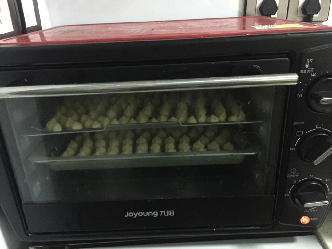 蛋白果蔬溶豆（史上最详细全视频版）