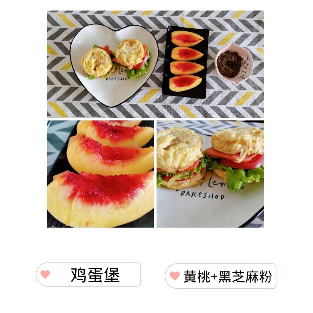 鸡蛋汉堡（蛋堡）鸡蛋饼