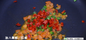 三文鱼意式汤面 宝宝辅食食谱的做法 步骤10