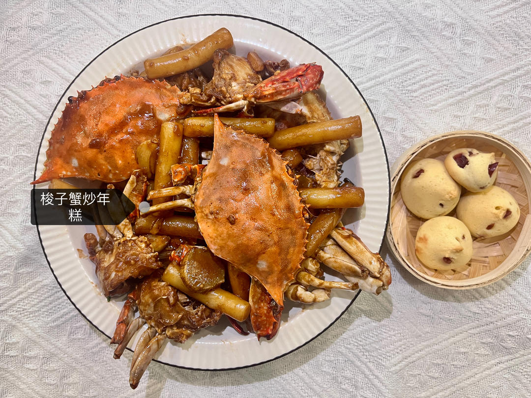 梭子蟹炒年糕～标准的江浙菜
